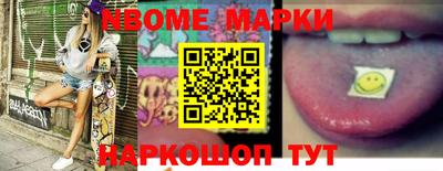 прущая мука Славгород