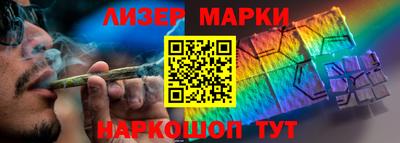 прущая мука Славгород