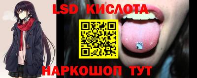 прущая мука Славгород