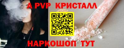 прущая мука Славгород
