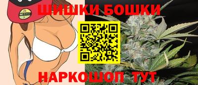 синтетический гашиш Славянск-на-Кубани