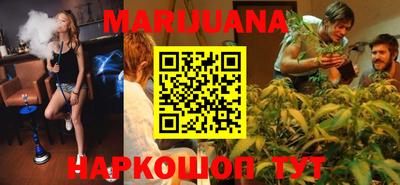 прущая мука Славгород