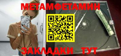 прущая мука Славгород