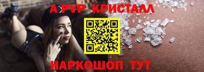 прущая мука Славгород