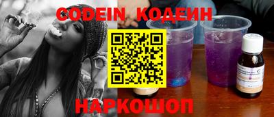 прущая мука Славгород