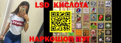 прущая мука Славгород