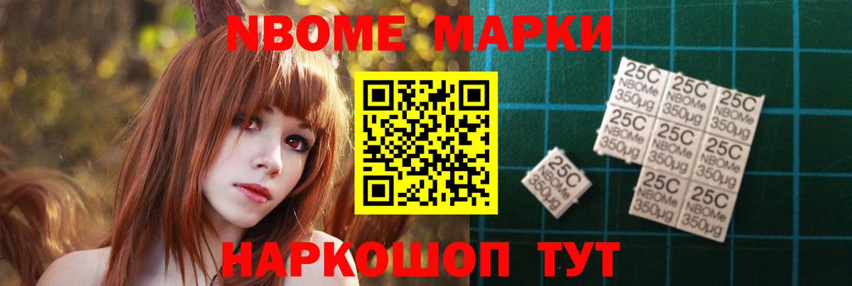 Нарткала  LSD-25 экстази ecstasy  Вход с VPN  ЛСД экстази ecstasy 
